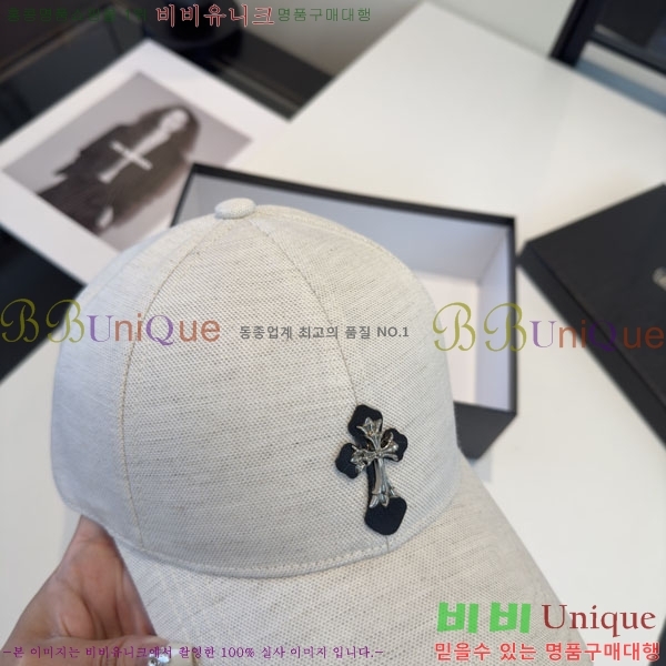 ũ������ ���� CH922326-1