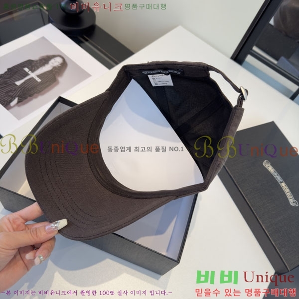 ũ������ ���� CH922326-2