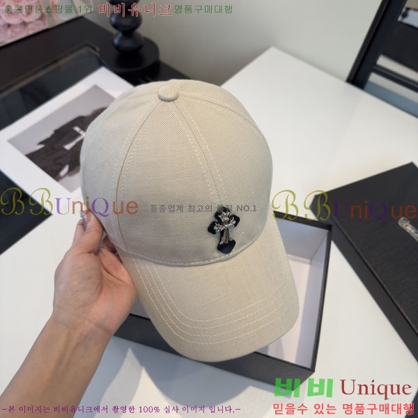 ũ������ ���� CH922326-3