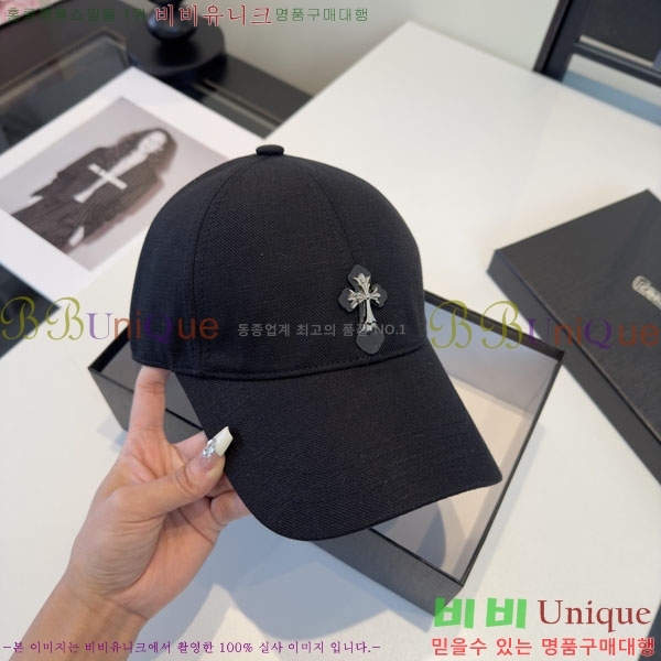 ũ������ ���� CH922326-4