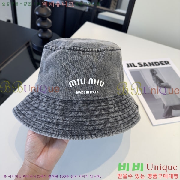 �̿�̿� ���� MU22681-1