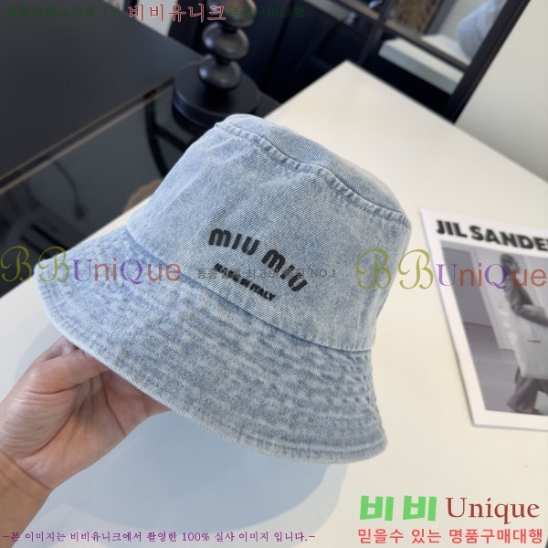 �̿�̿� ���� MU22681-2