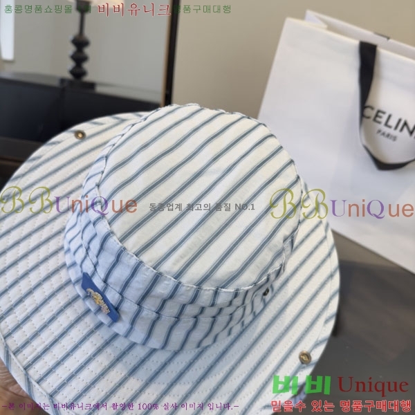 ũ������ ���� CH8794545-1