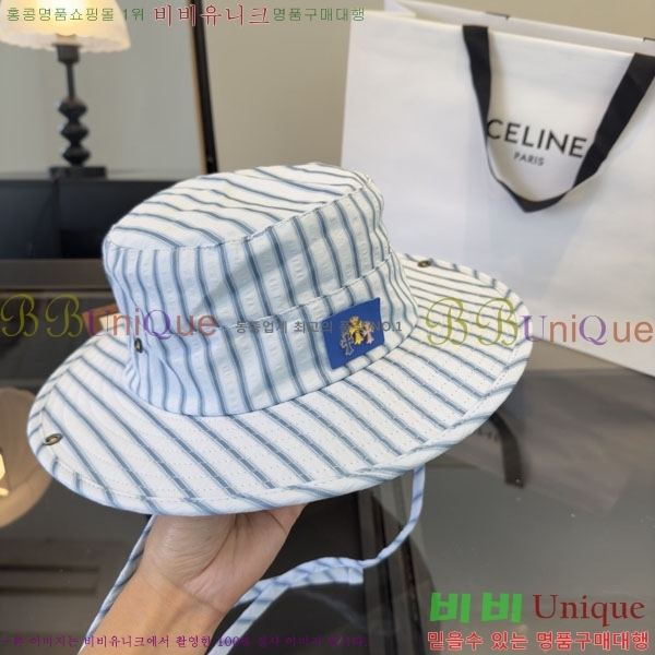 ũ������ ���� CH8794545-1