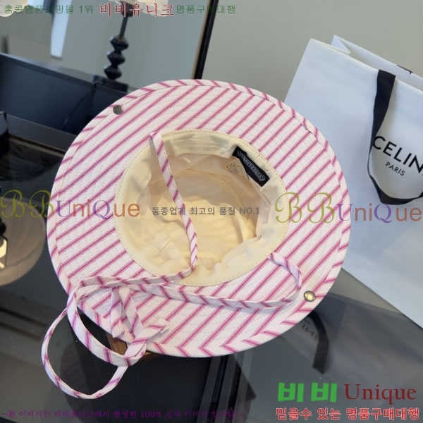 ũ������ ���� CH8794545-2