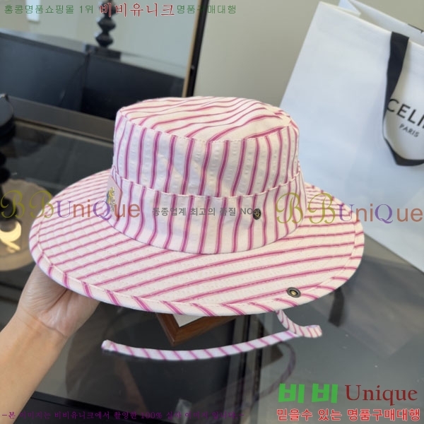 ũ������ ���� CH8794545-2