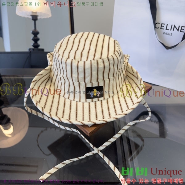 ũ������ ���� CH8794545-3