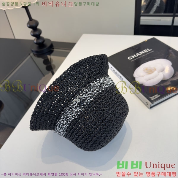 ��* ���� CH2520950