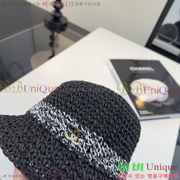 ��* ���� CH2520950