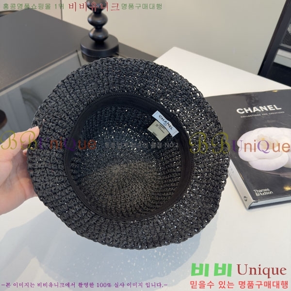 ��* ���� CH2520950