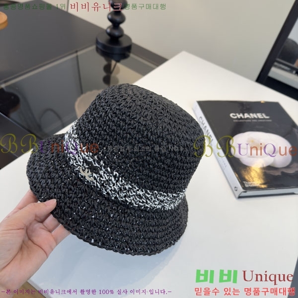 ��* ���� CH2520950