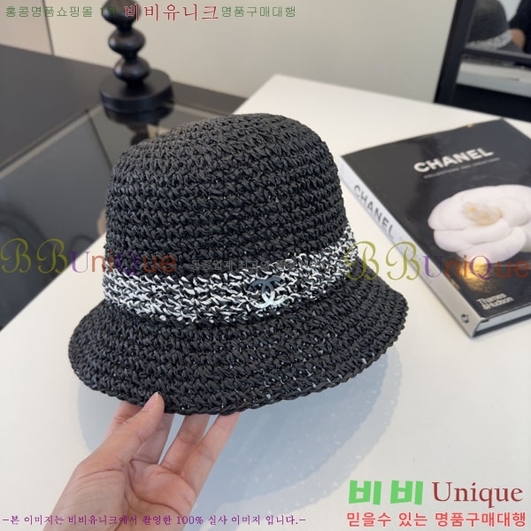 ��* ���� CH2520950