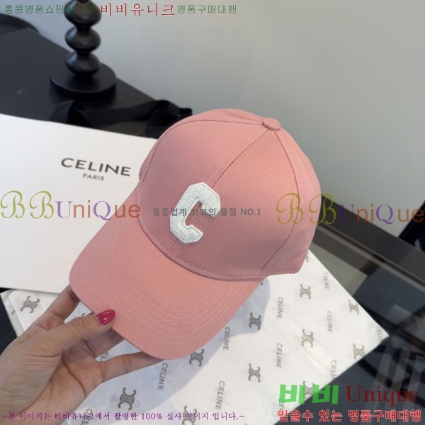 ������ ���� YTG26325-3