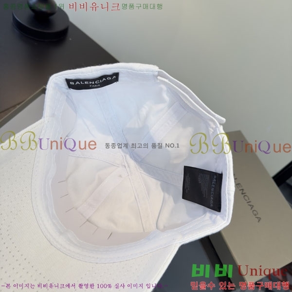 �������� �߷��þư� ���� B6523083-1