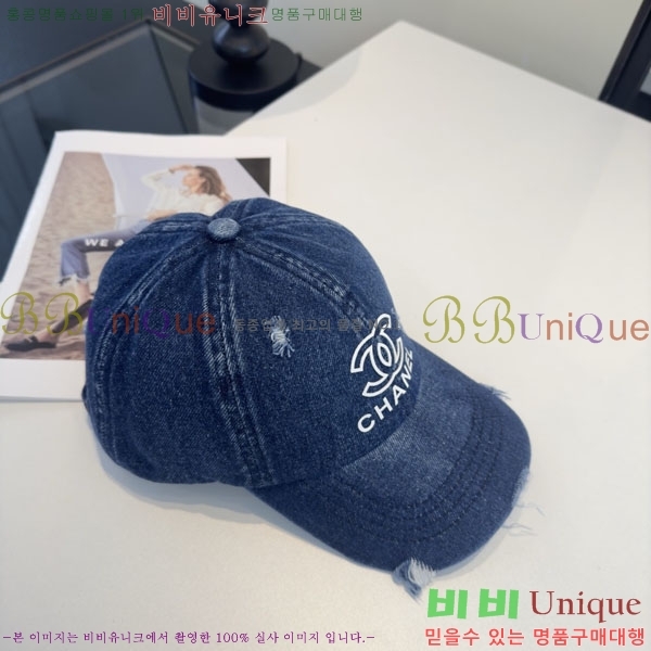 ��* ���� CH2520949-1