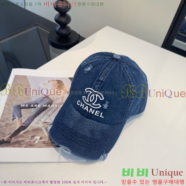��* ���� CH2520949-1