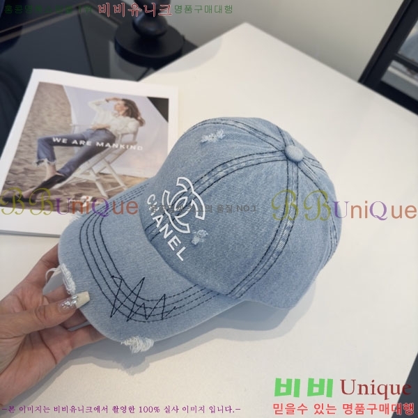 ��* ���� CH2520949-2