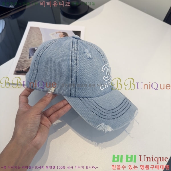 ��* ���� CH2520949-2