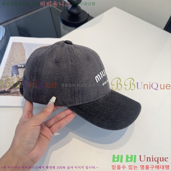 �̿�̿� ���� MU22682-2