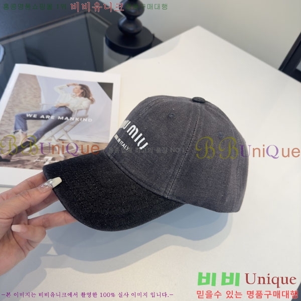 �̿�̿� ���� MU22682-2