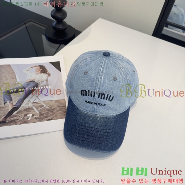 �̿�̿� ���� MU22682-1