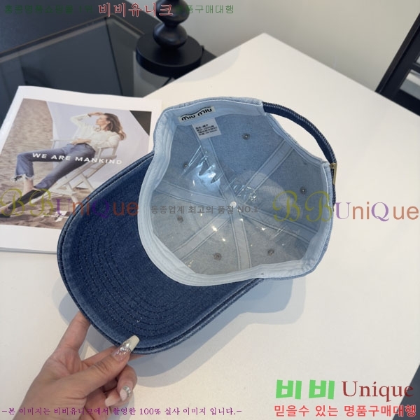 �̿�̿� ���� MU22685-2