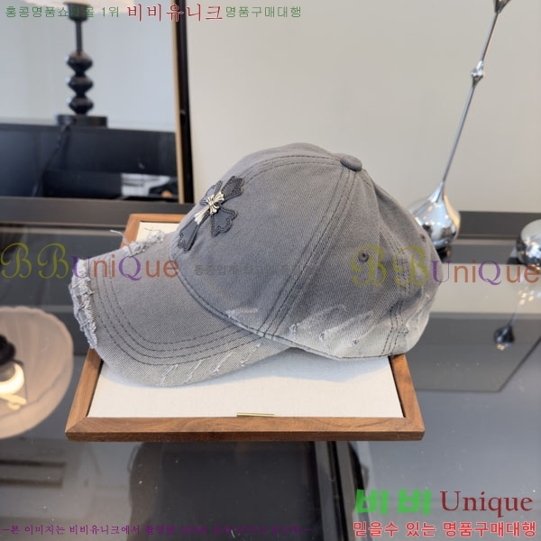 ũ������ ���� CH922334