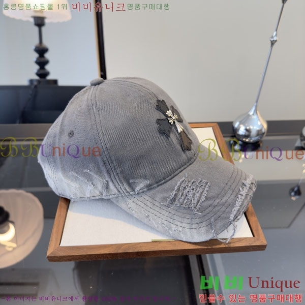 ũ������ ���� CH922334