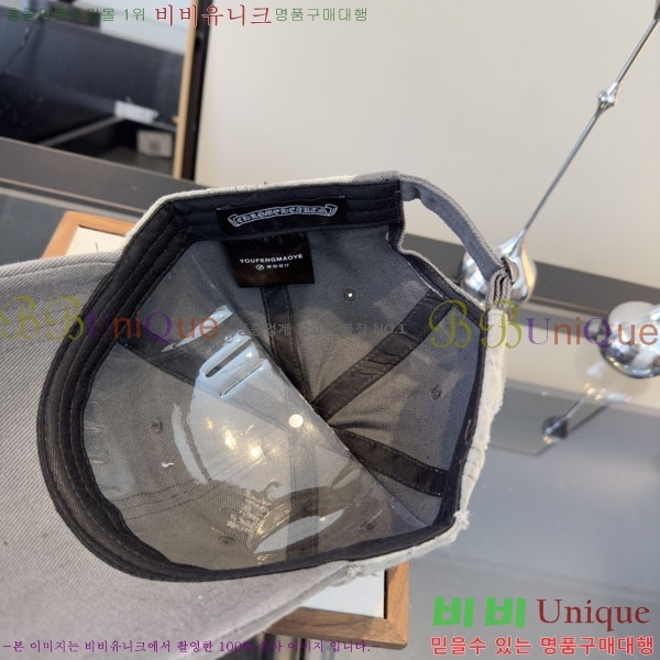 ũ������ ���� CH922334