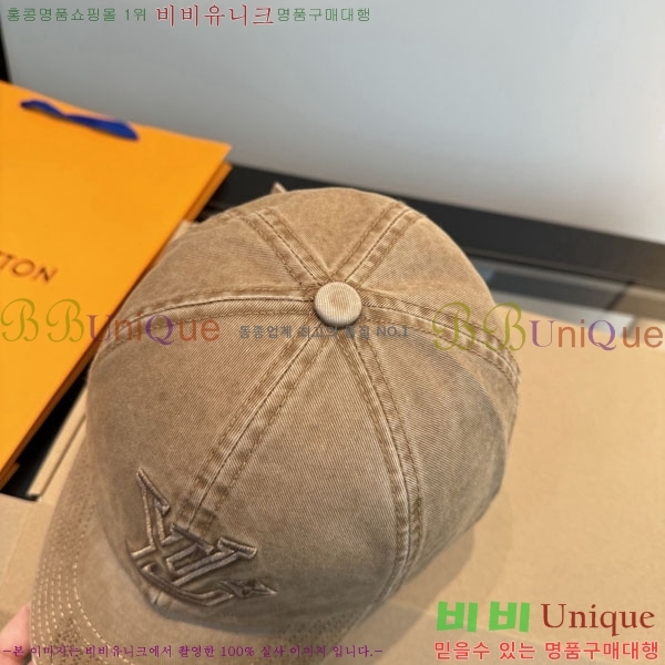 ���̺��� ���� LV50179-1