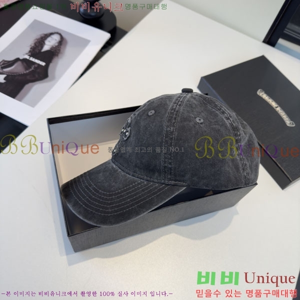 ũ������ ���� CH922333