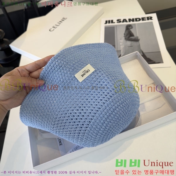 ������ ���� YTG26330-2