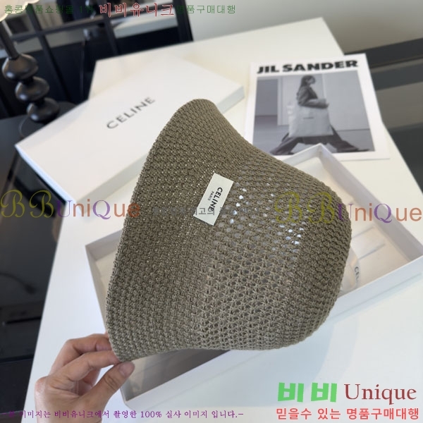 ������ ���� YTG26330-4