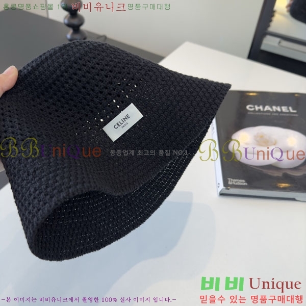 ������ ���� YTG26330-5