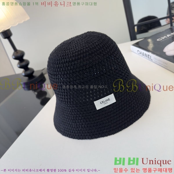 ������ ���� YTG26330-5