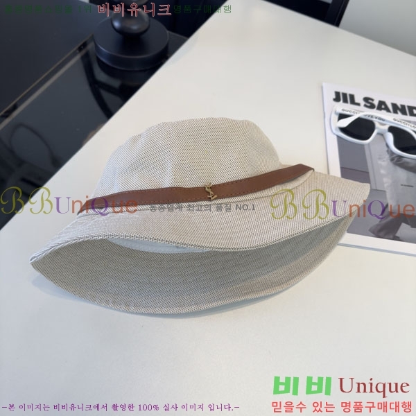 ���ζ� ���� Y9168576