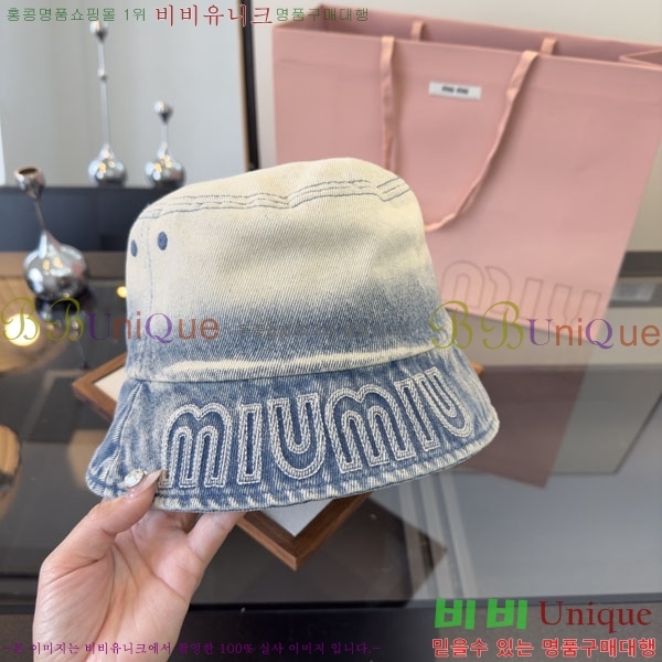 �̿�̿� ���� MU22680-1