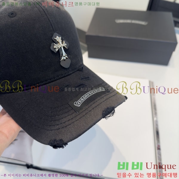 ũ������ ���� CH922337-2