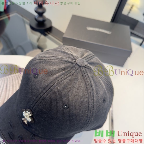 ũ������ ���� CH922337-2