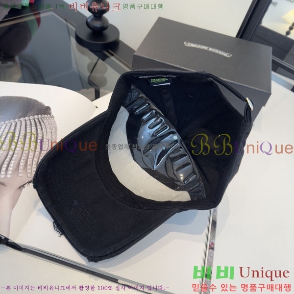 ũ������ ���� CH922337-2