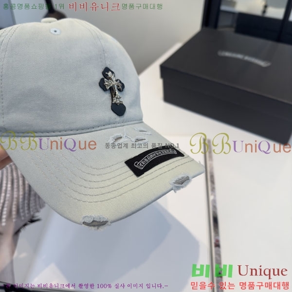 ũ������ ���� CH922337-5