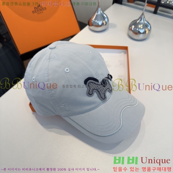 �����޽� ���� H94126-1