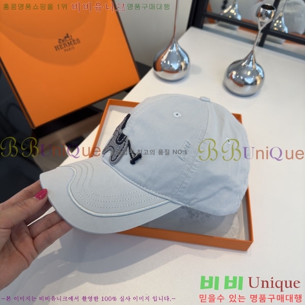 �����޽� ���� H94126-1