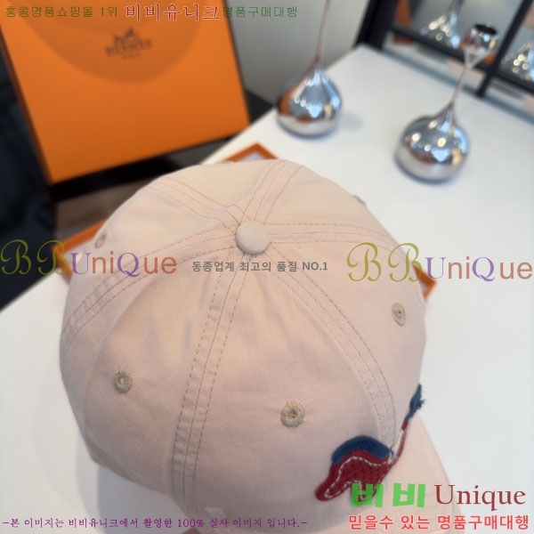 �����޽� ���� H94126-2