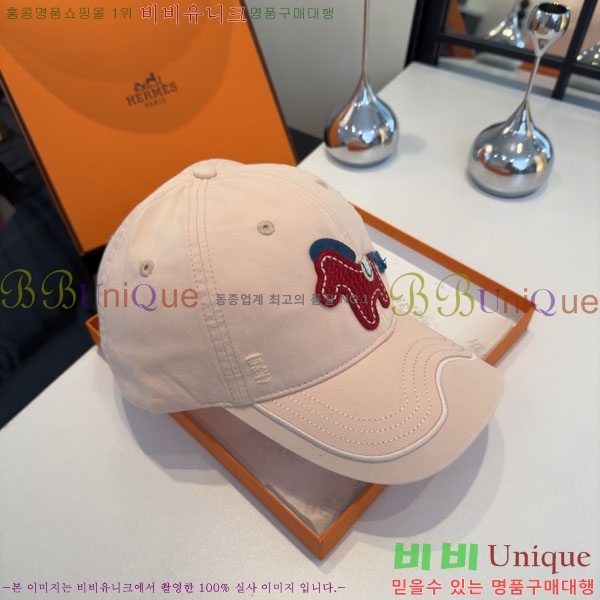 �����޽� ���� H94126-2