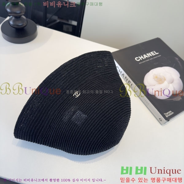 ��* ���� CH2520951-3