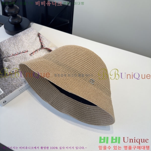 ��* ���� CH2520951-2