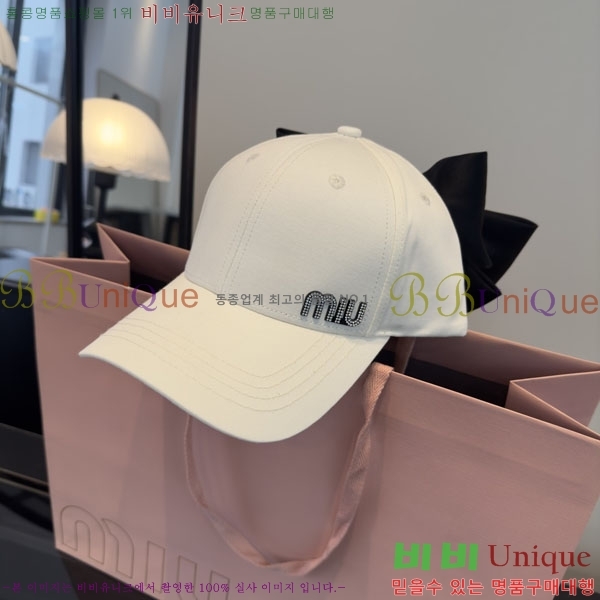 �̿�̿� ���� MU22683-1