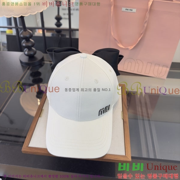 �̿�̿� ���� MU22683-1