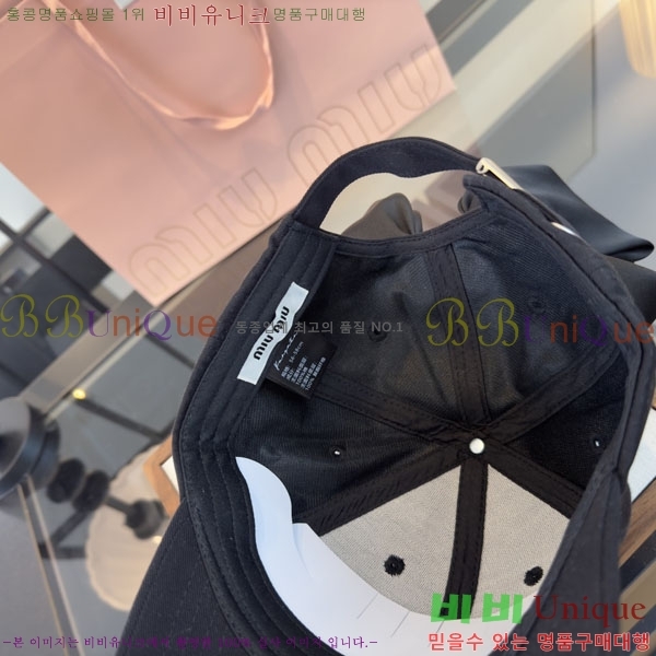 �̿�̿� ���� MU22683-2